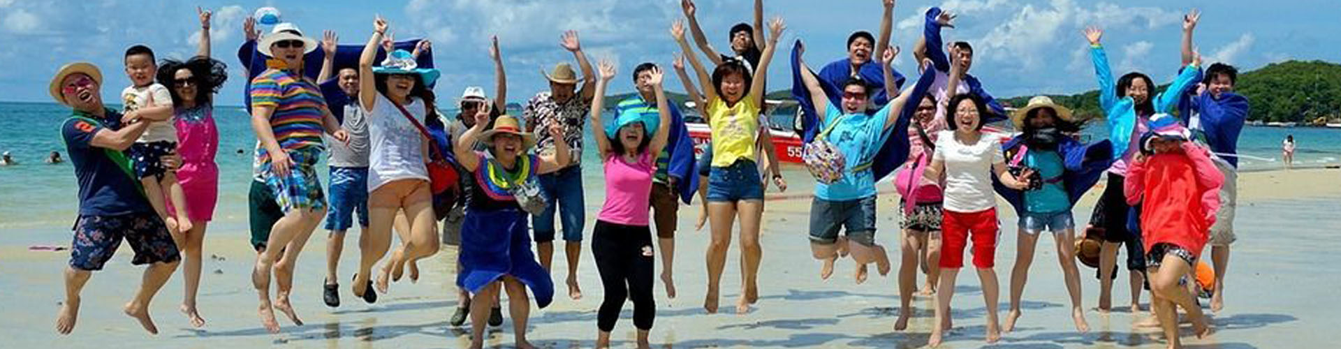 Group Tour Package